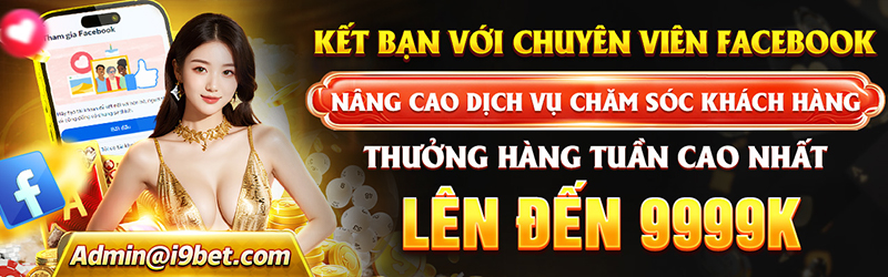 Banner quảng cáo dt68 la - Trải nghiệm siêu thực